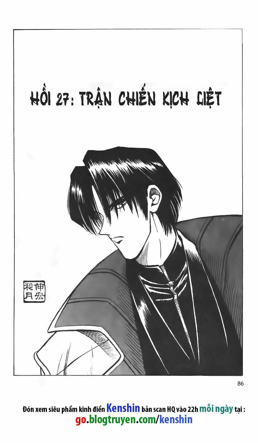 Chương 27 - Trang 3