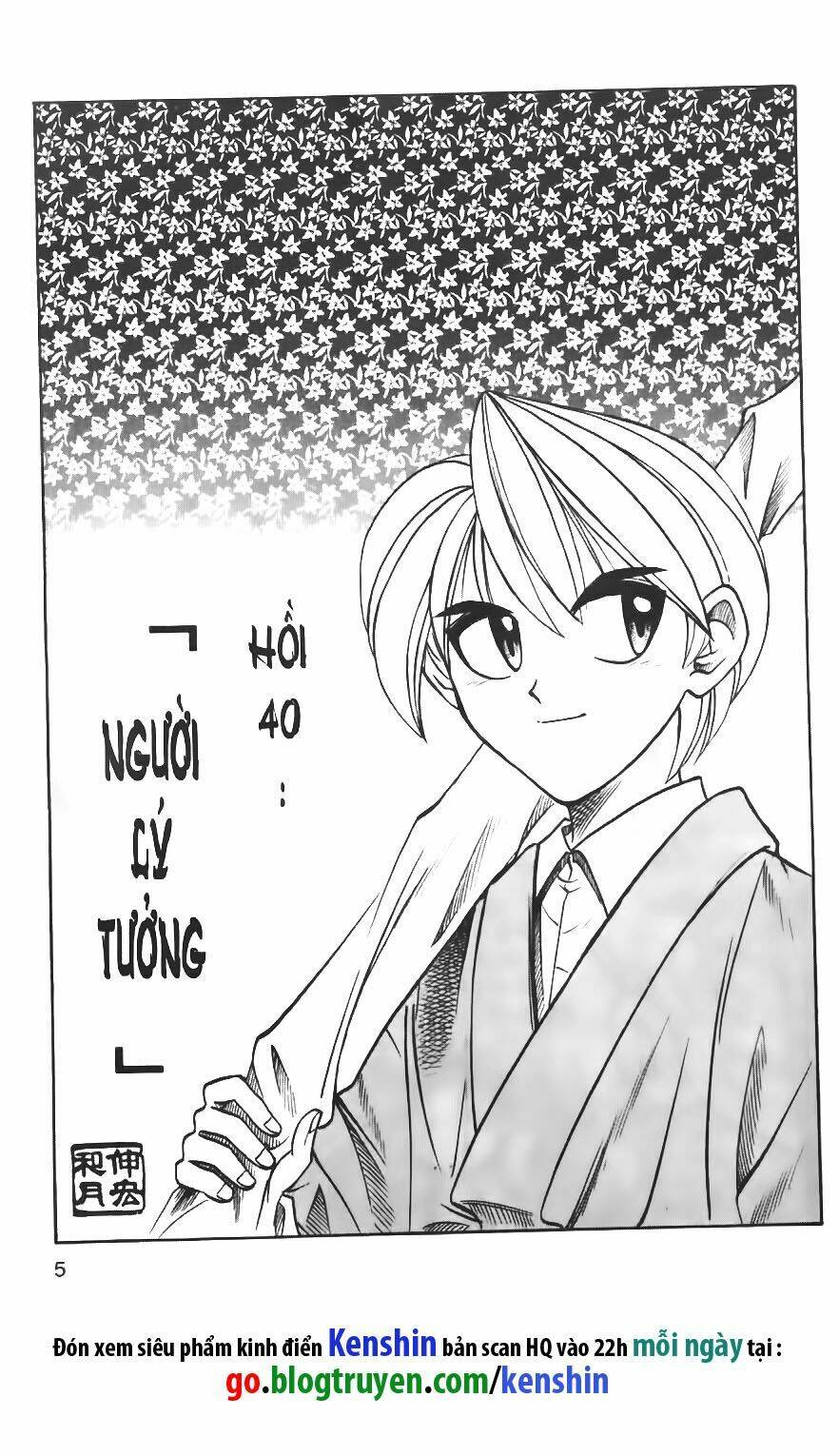 Trang 1