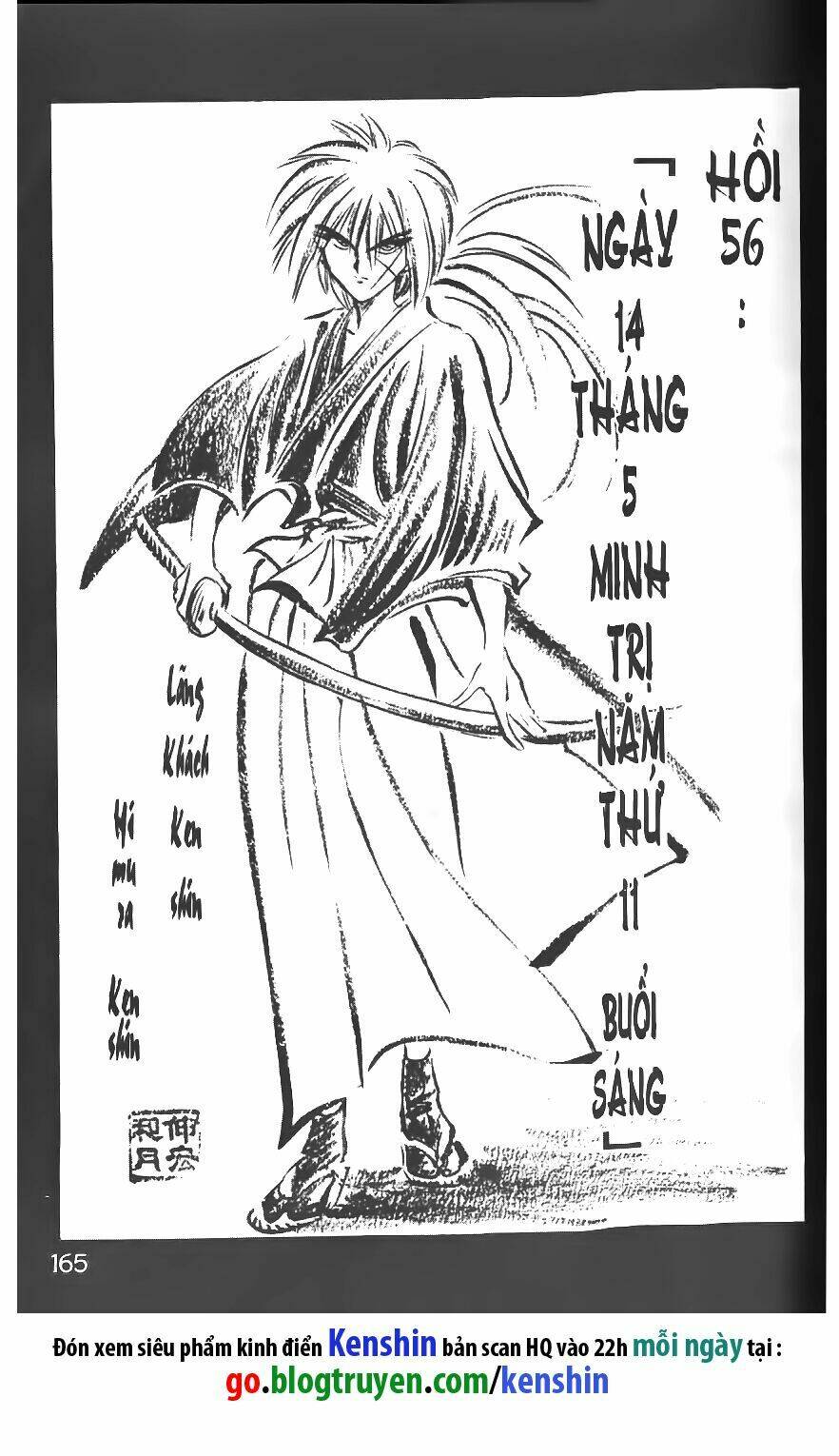 Trang 0