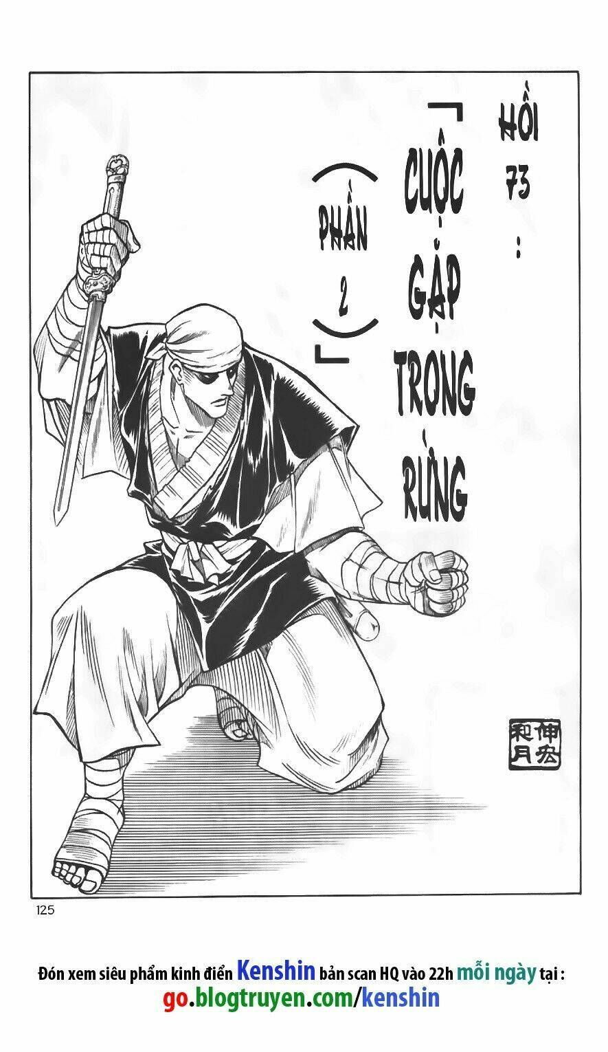 Chương 73 - Trang 2