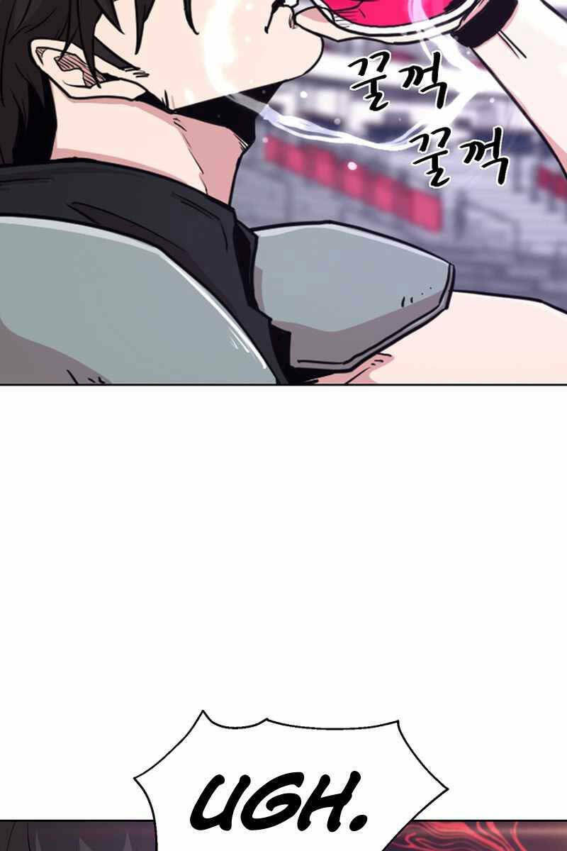 Chương 10 - Trang 116