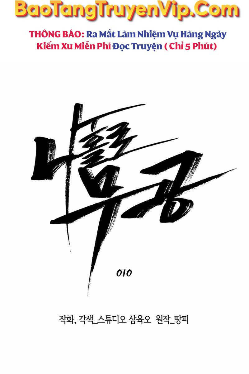 Chương 10 - Trang 31