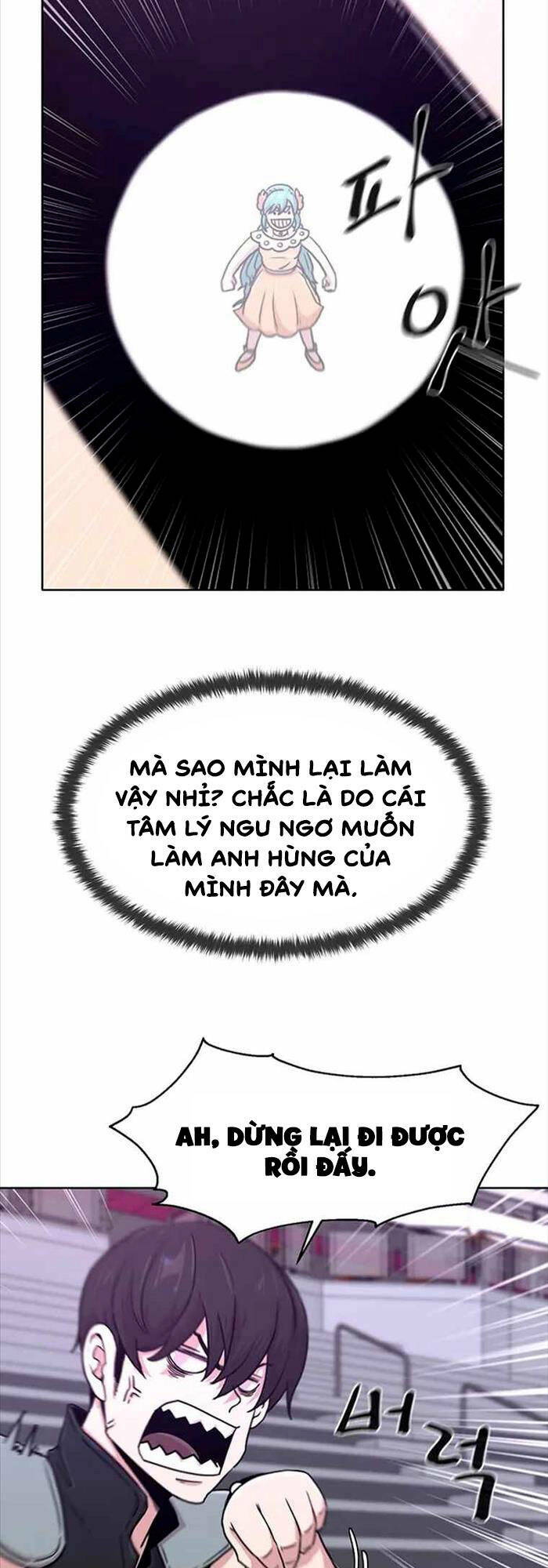 Chương 11 - Trang 5
