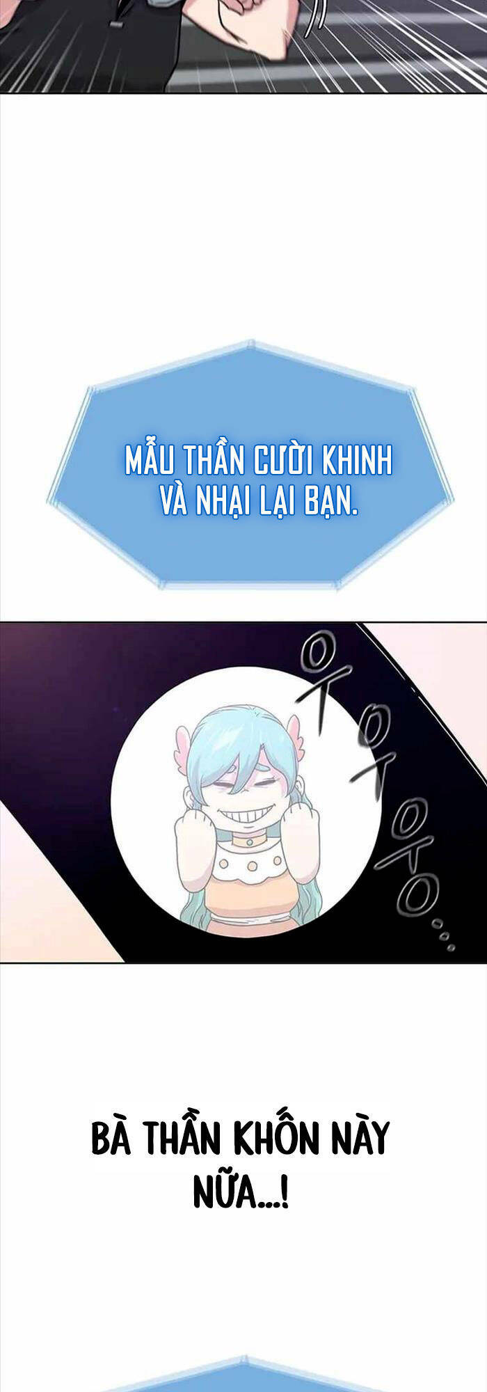 Chương 11 - Trang 6