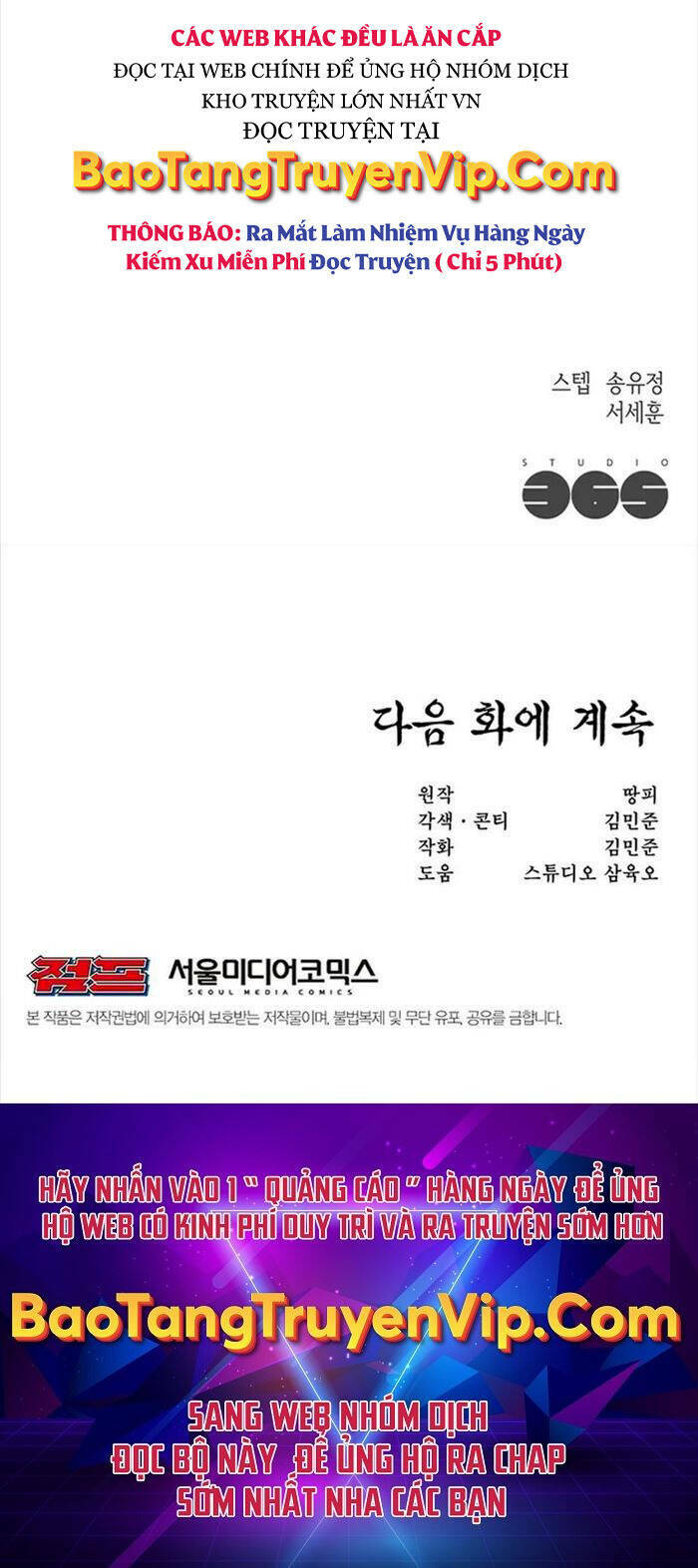 Chương 11 - Trang 82
