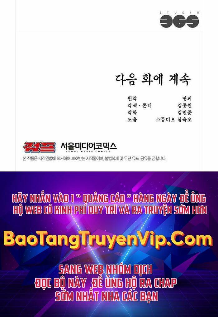 Chương 2 - Trang 221