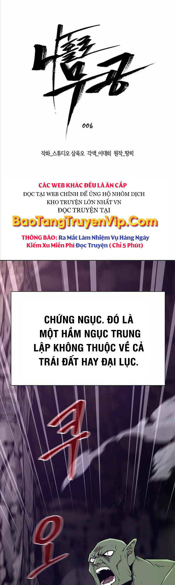 Chương 6 - Trang 1