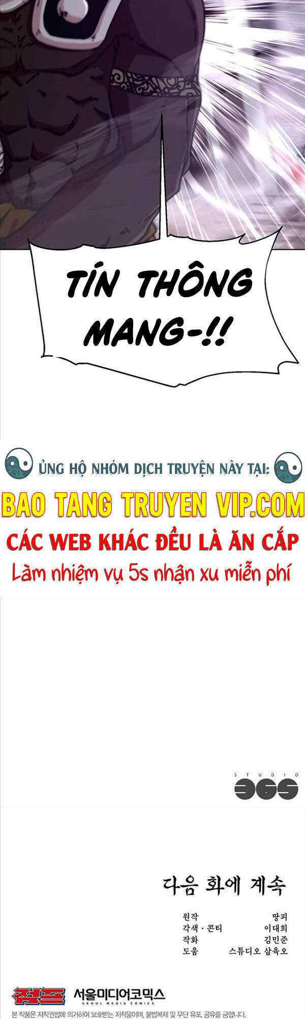 Trang 67