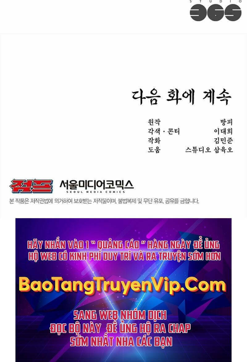 Chương 9 - Trang 114