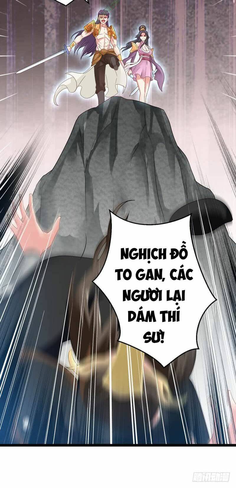 Chương 1 - Trang 4