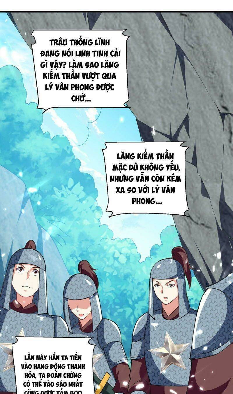 Chương 106 - Trang 1