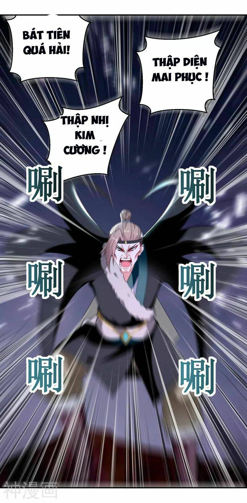 Chương 117 - Trang 30