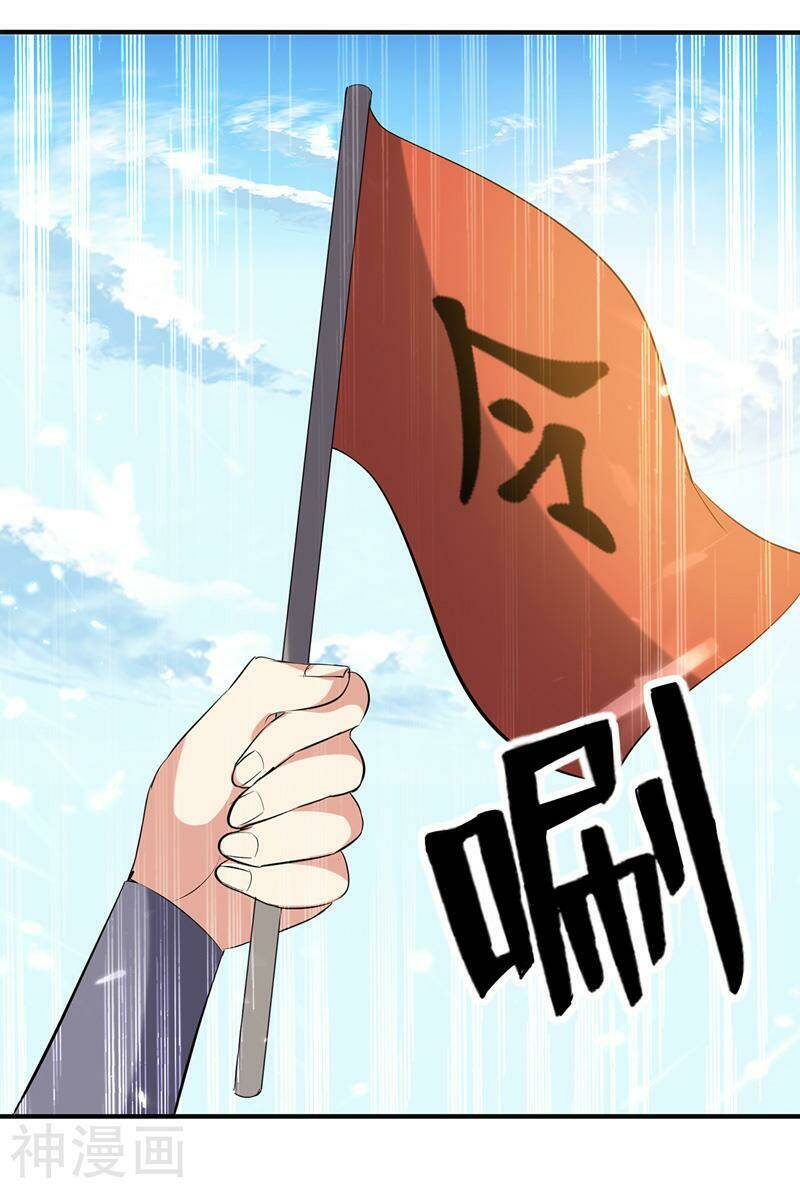 Chương 131 - Trang 2