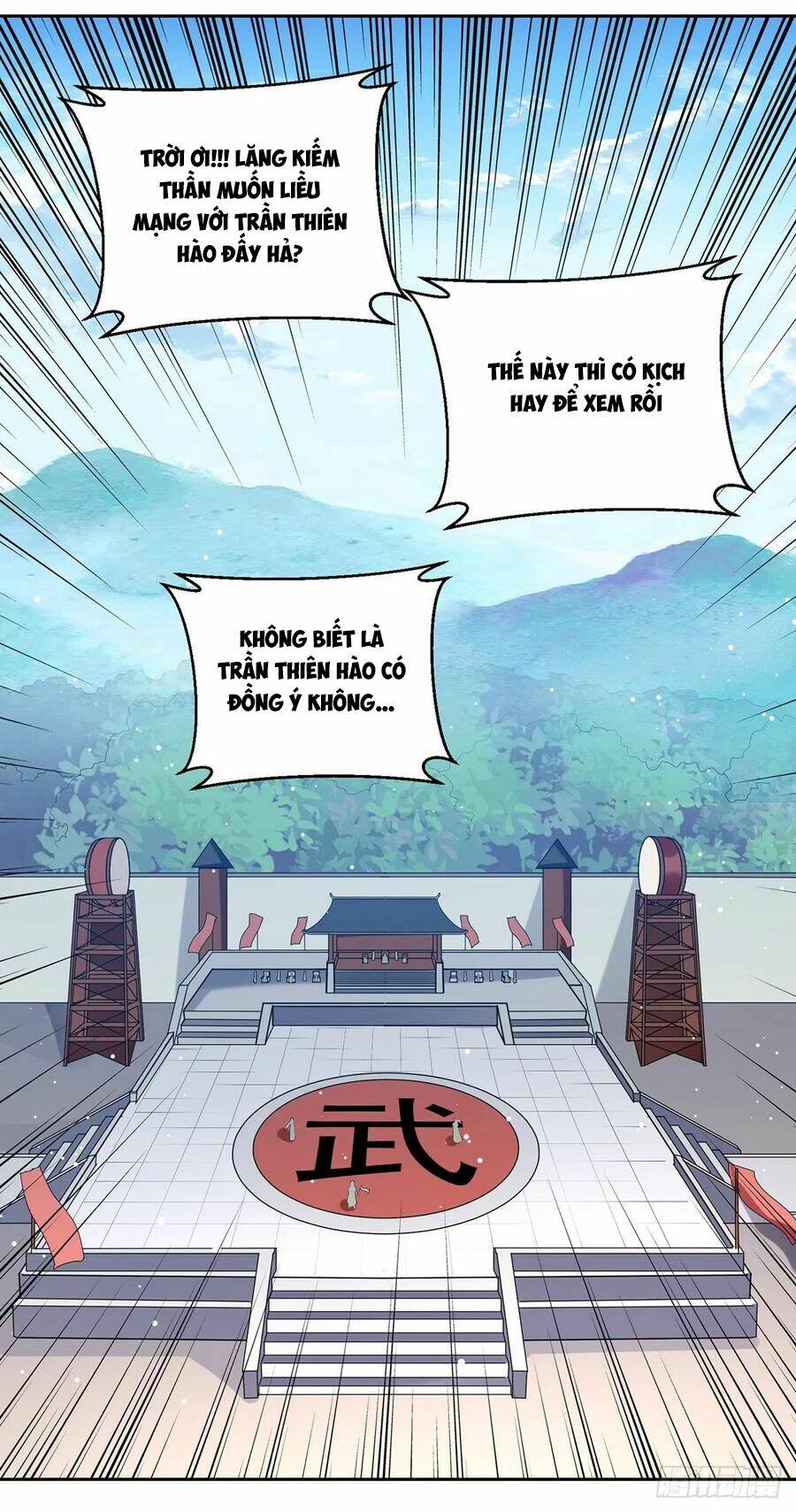 Chương 133 - Trang 32