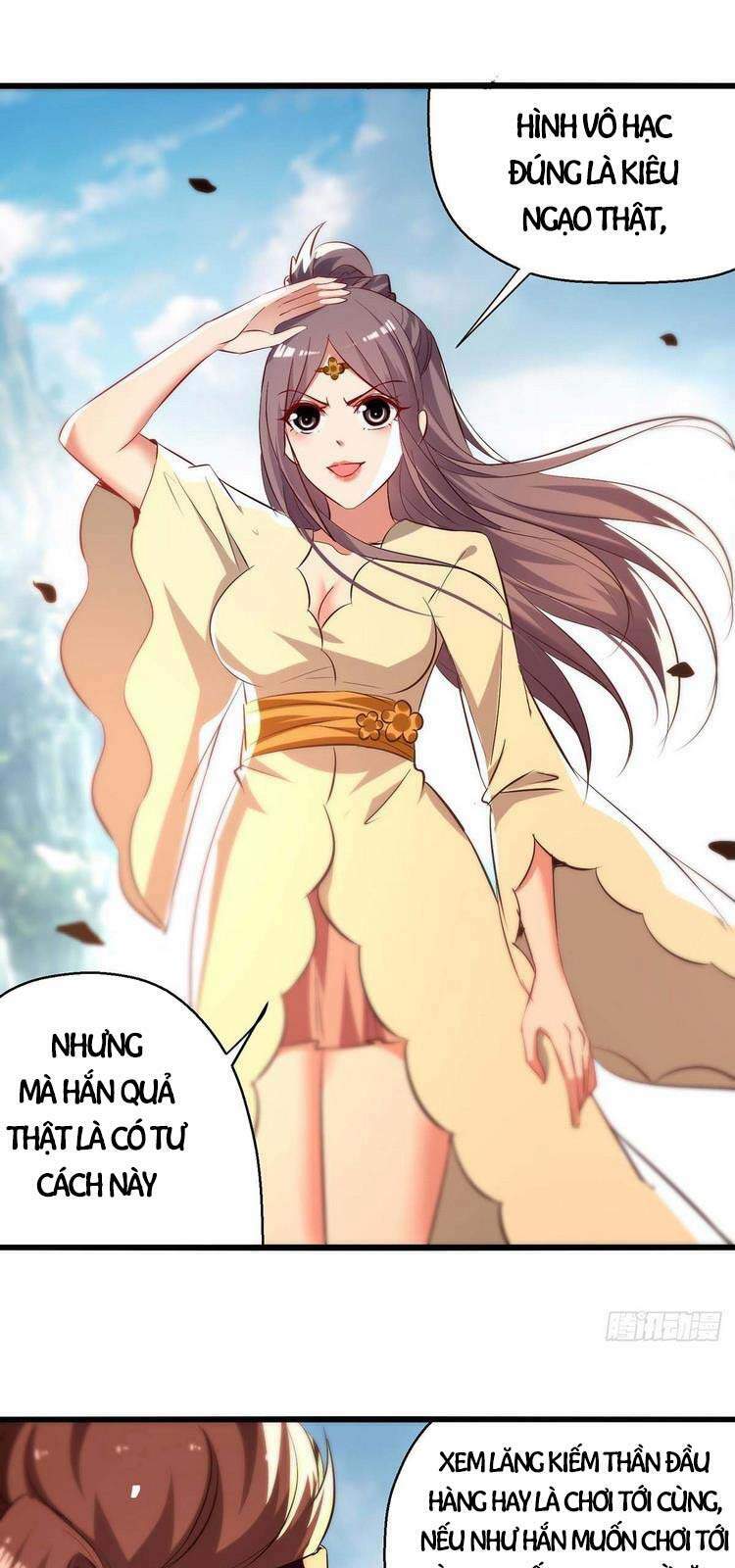 Chương 231 - Trang 1