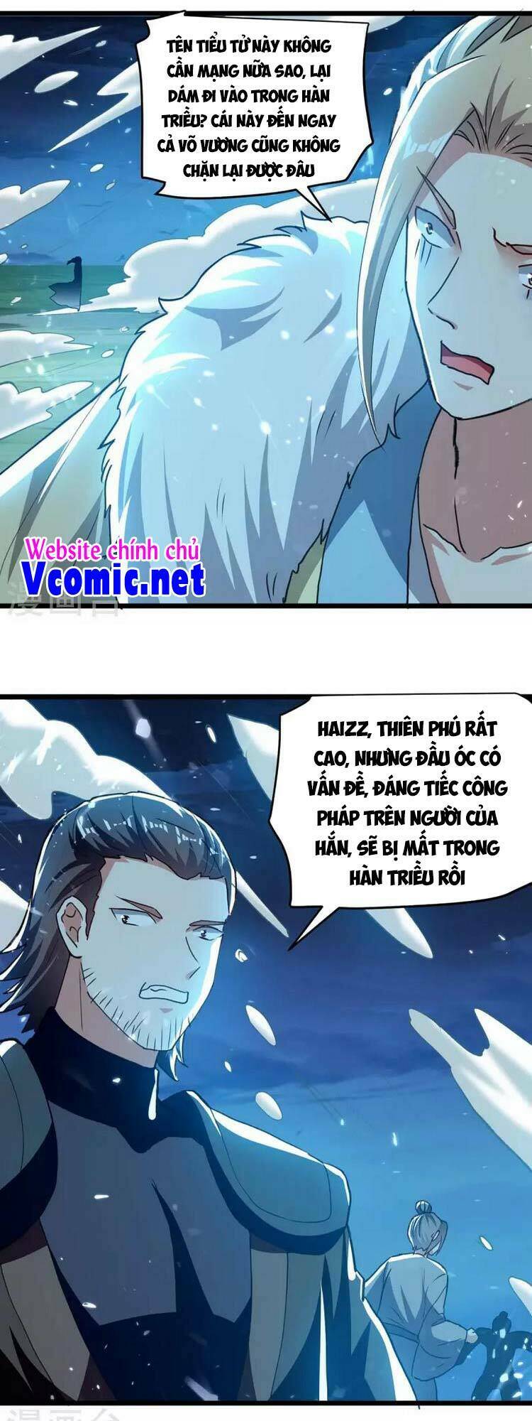Chương 260 - Trang 1