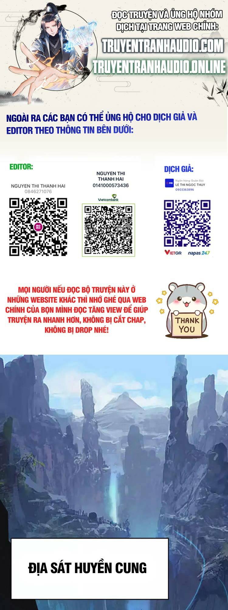 Chương 311 - Trang 1