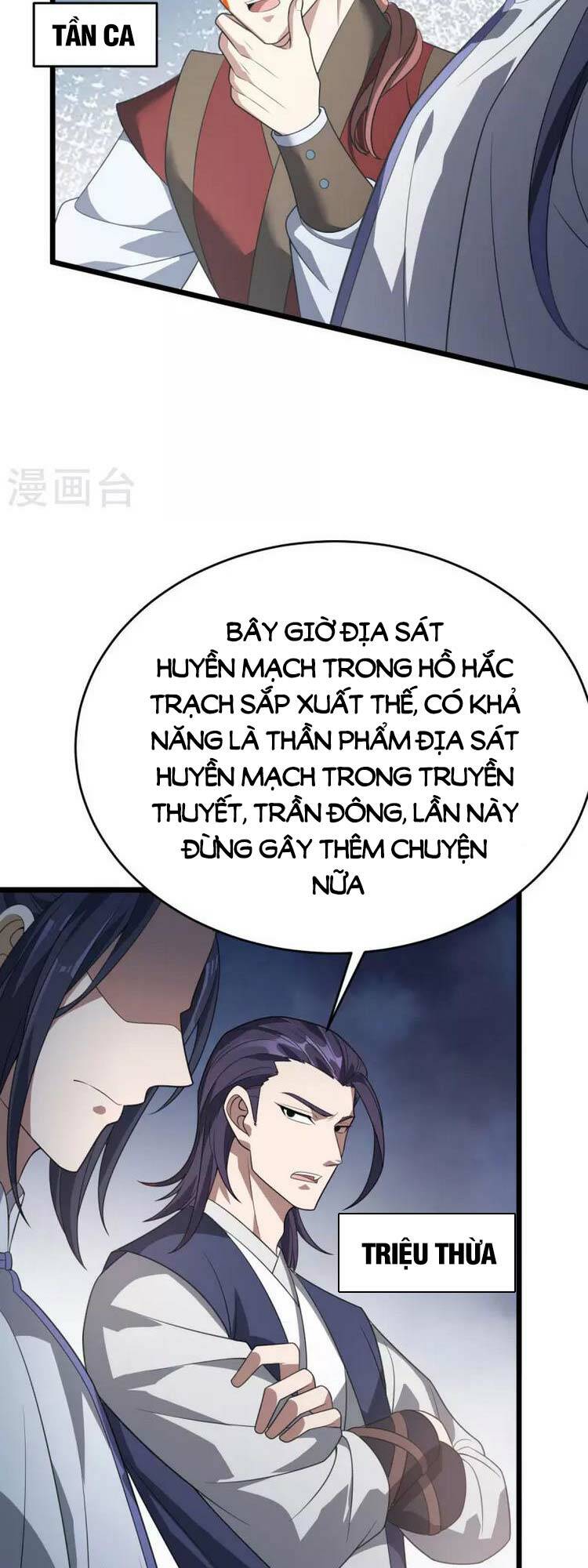 Chương 311 - Trang 6