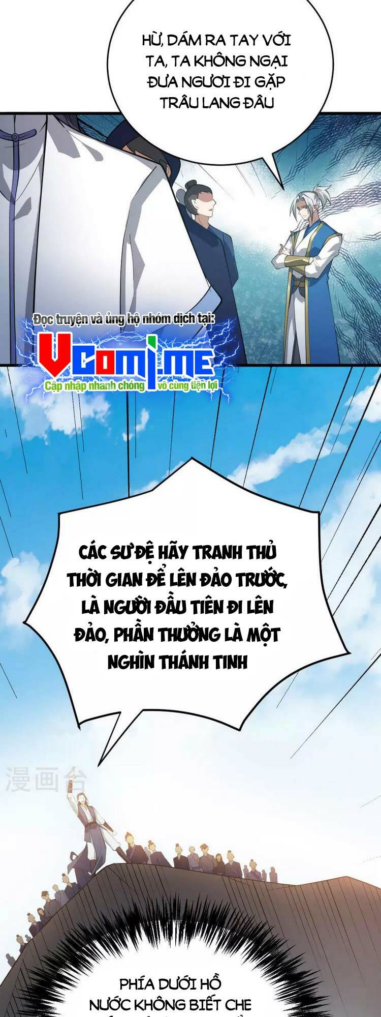 Chương 312 - Trang 3