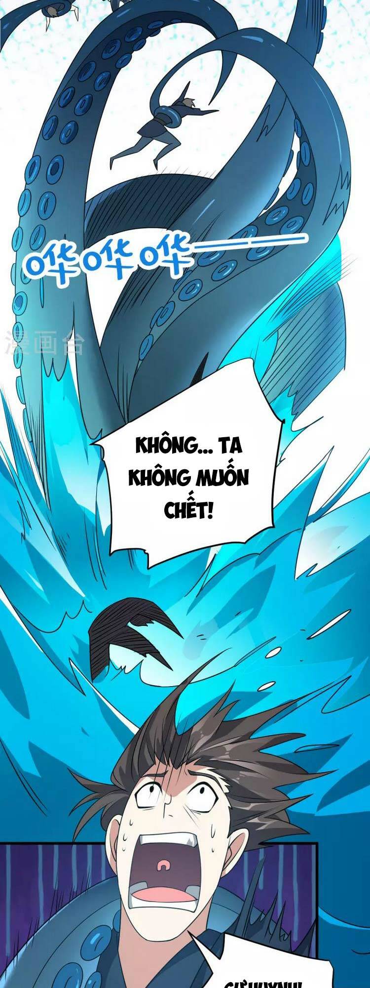 Chương 312 - Trang 7