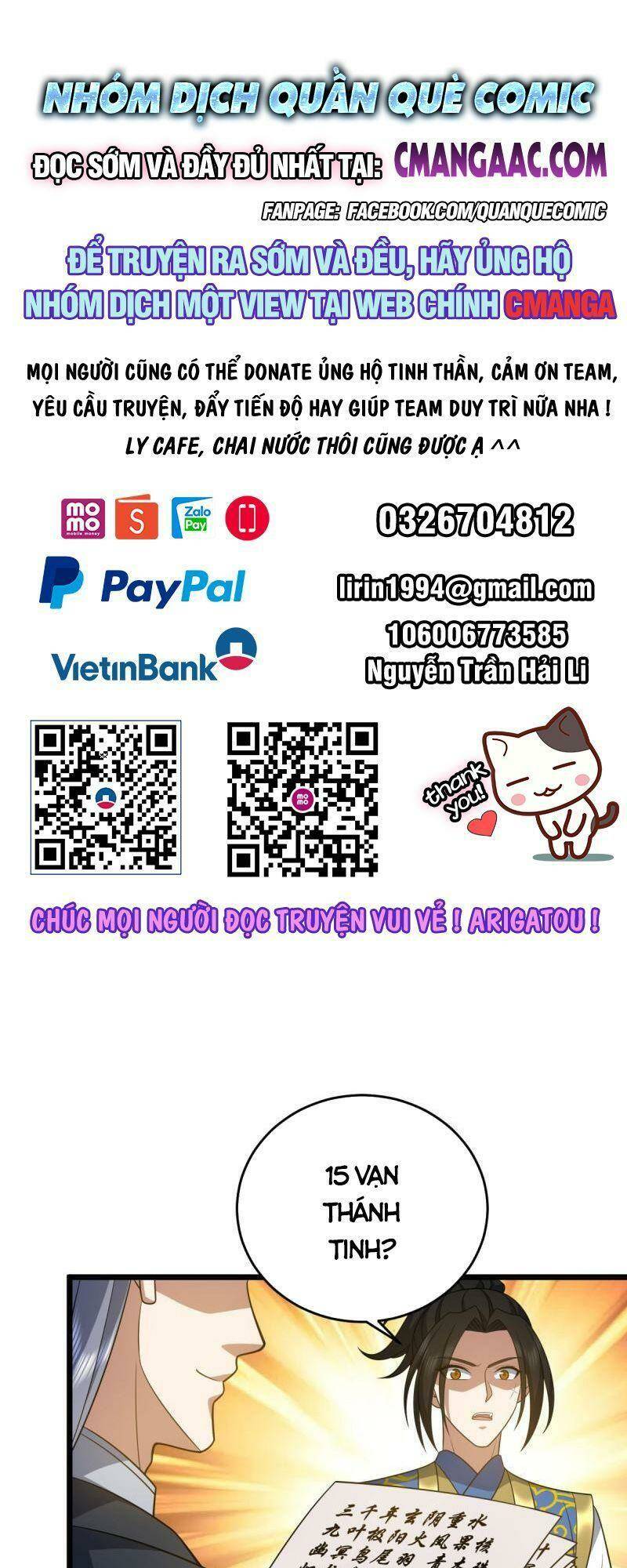 Chương 328 - Trang 1