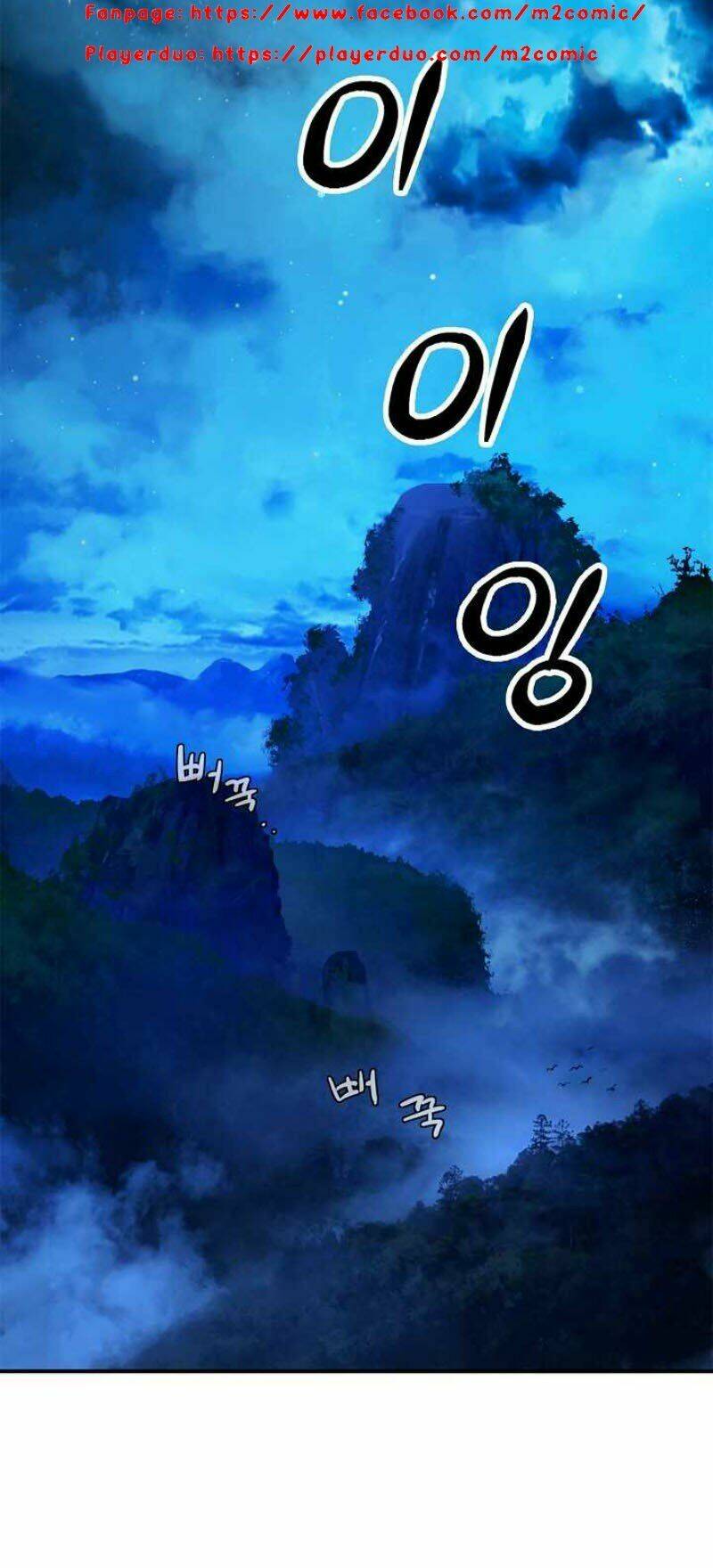 Chương 1 - Trang 47