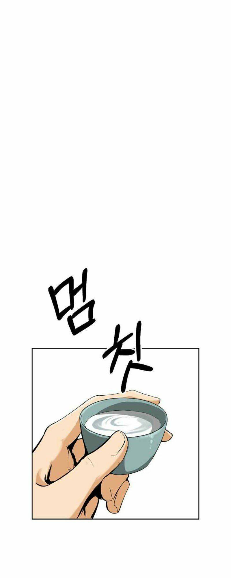 Chương 10 - Trang 12