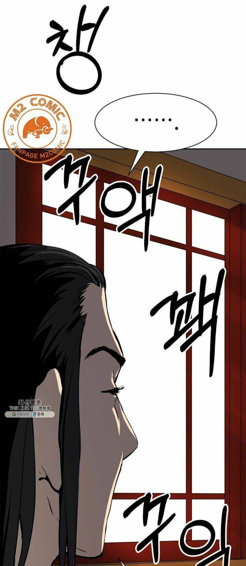 Chương 10 - Trang 13