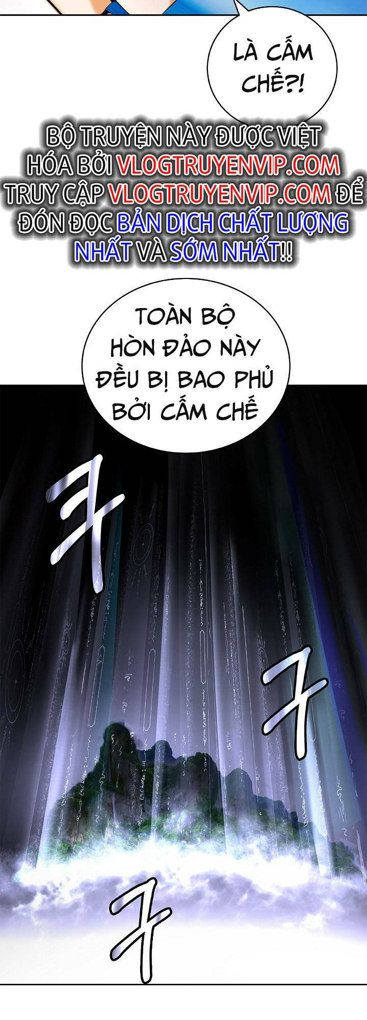 Chương 101 - Trang 13