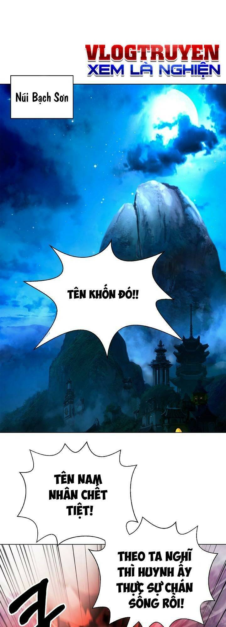 Lãng Tiên Kỳ Đàm - Chap 105 - Trang 1