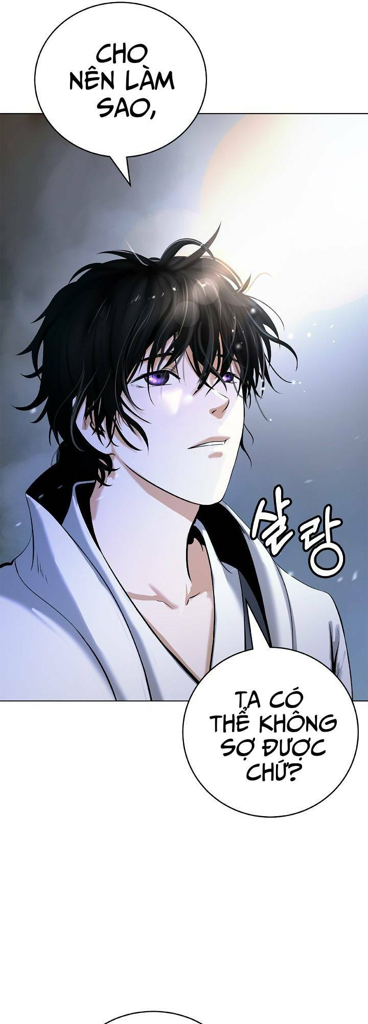Lãng Tiên Kỳ Đàm - Chap 105 - Trang 25