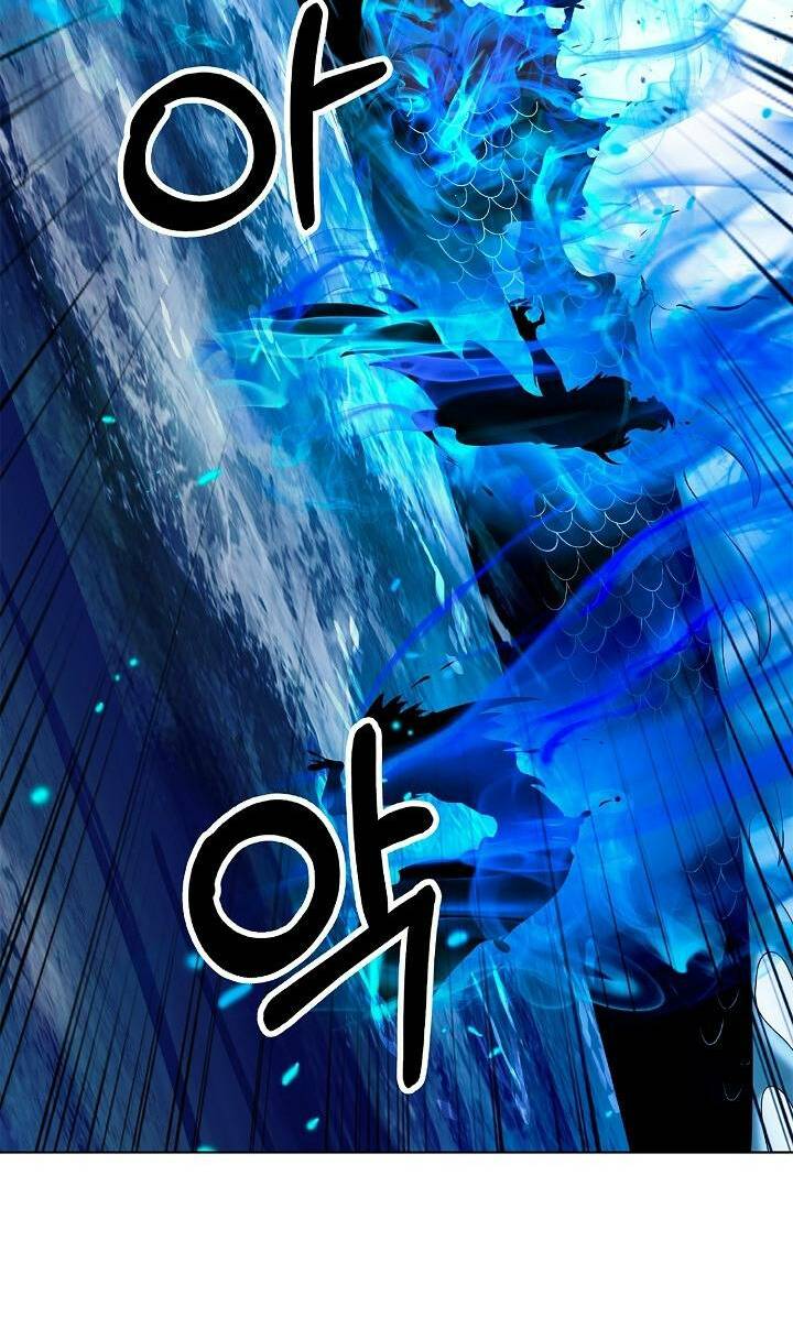 Lãng Tiên Kỳ Đàm - Chap 105 - Trang 43