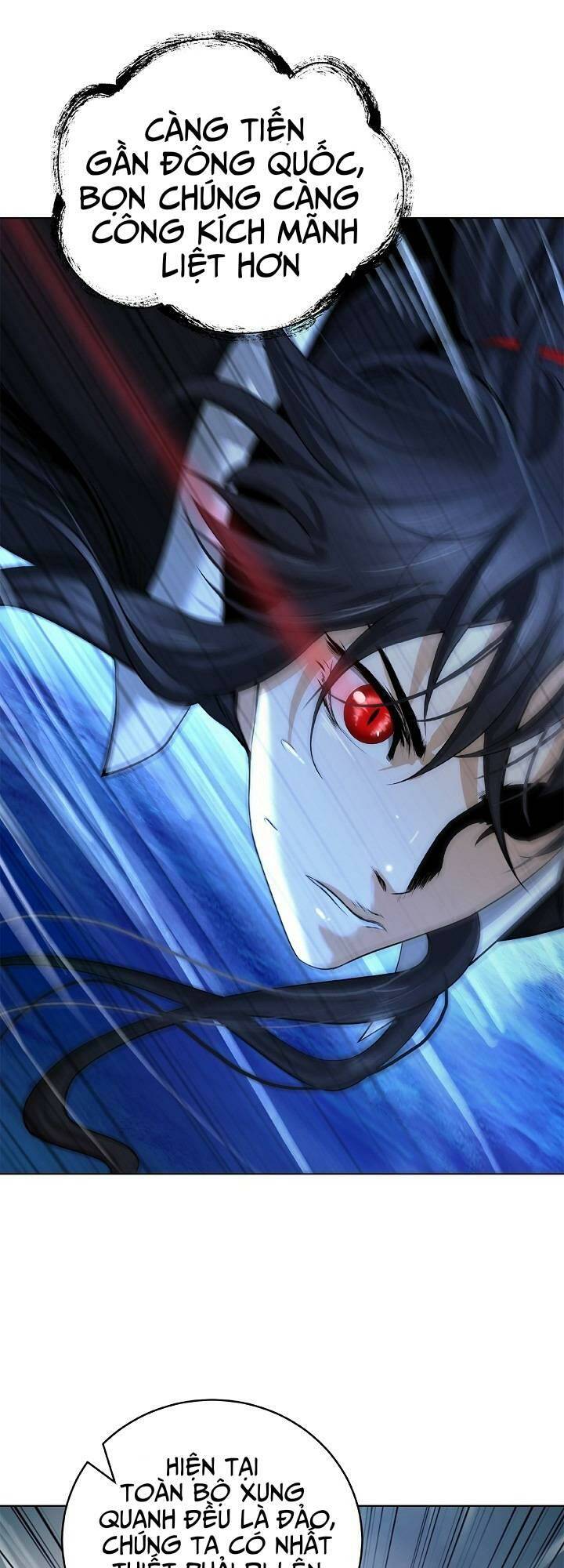 Lãng Tiên Kỳ Đàm - Chap 105 - Trang 46