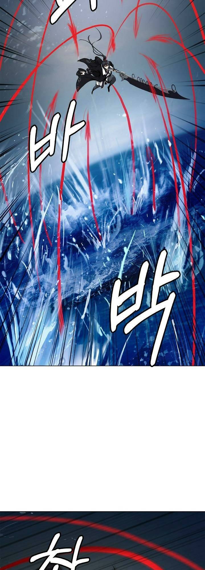 Lãng Tiên Kỳ Đàm - Chap 105 - Trang 48