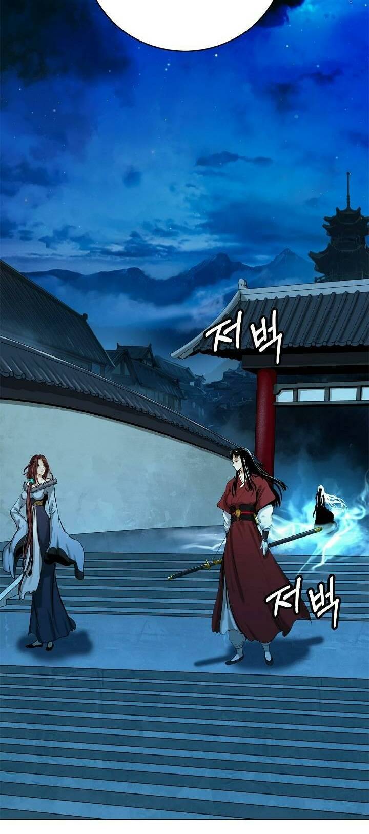 Lãng Tiên Kỳ Đàm - Chap 105 - Trang 7