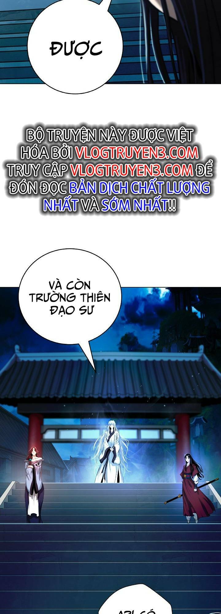 Lãng Tiên Kỳ Đàm - Chap 105 - Trang 10