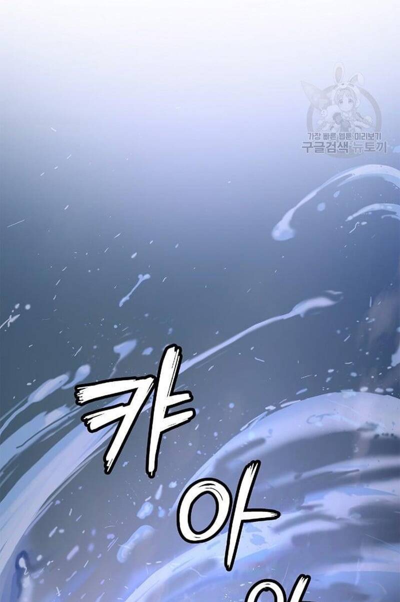 Chương 107 - Trang 42