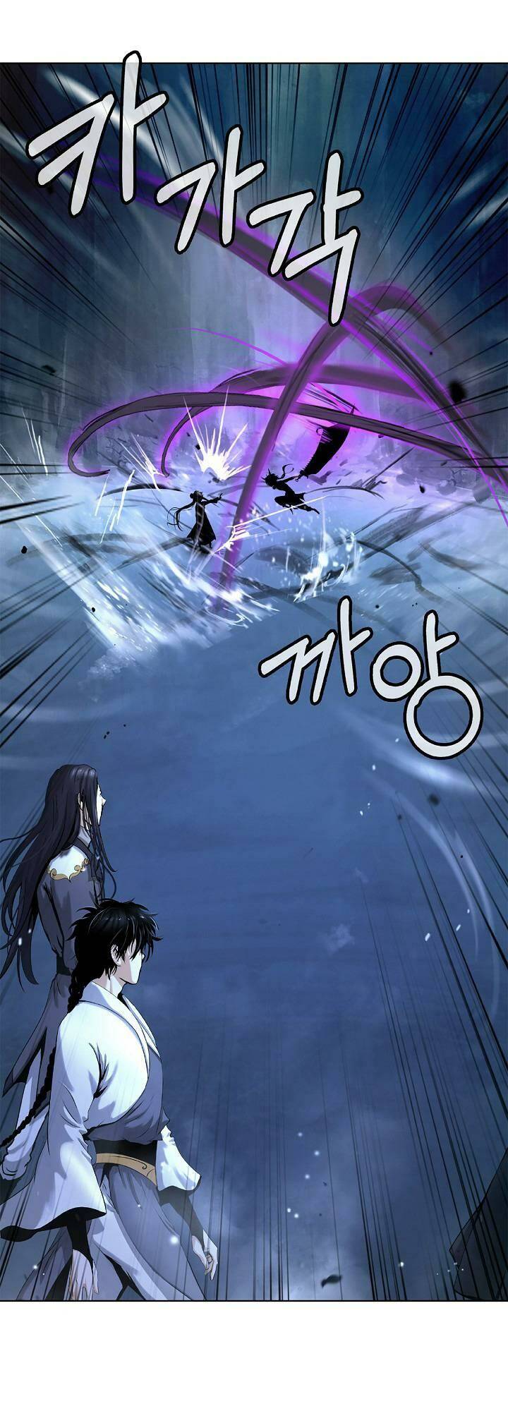 Chương 108 - Trang 17