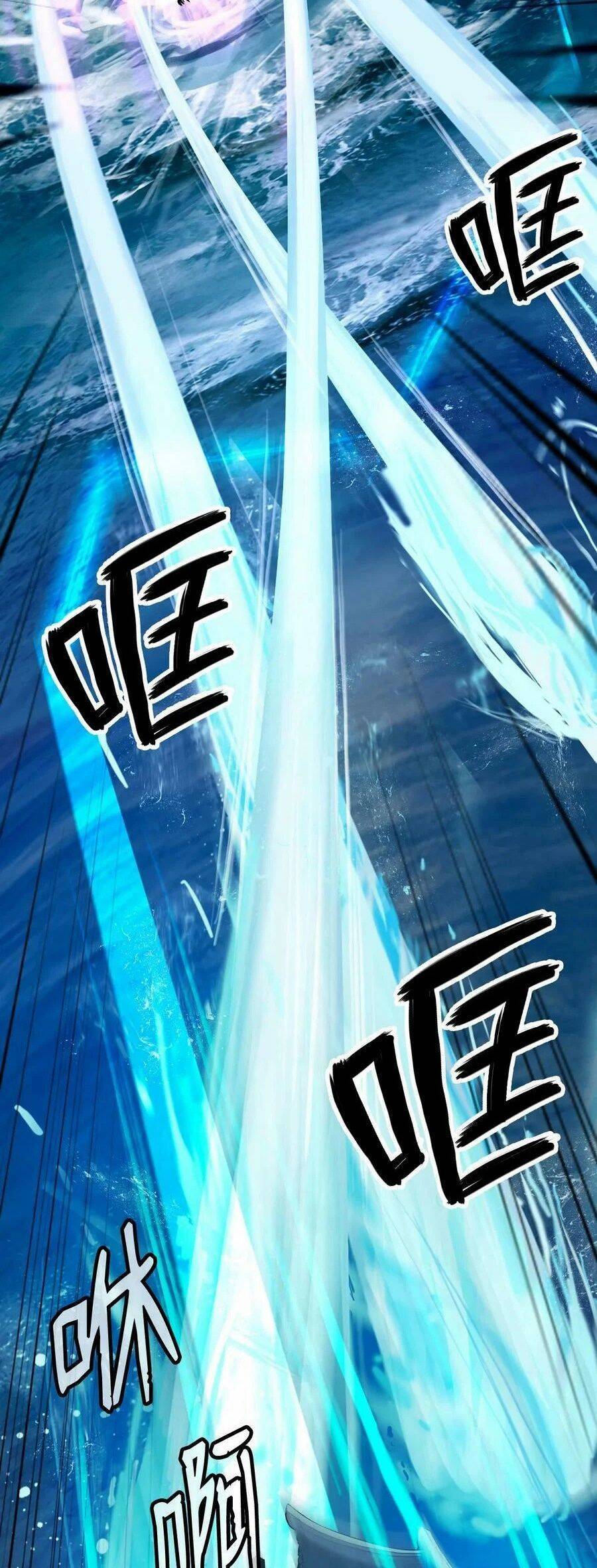 Chương 109 - Trang 27
