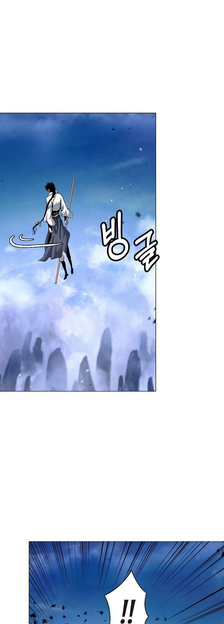 Chương 113 - Trang 51