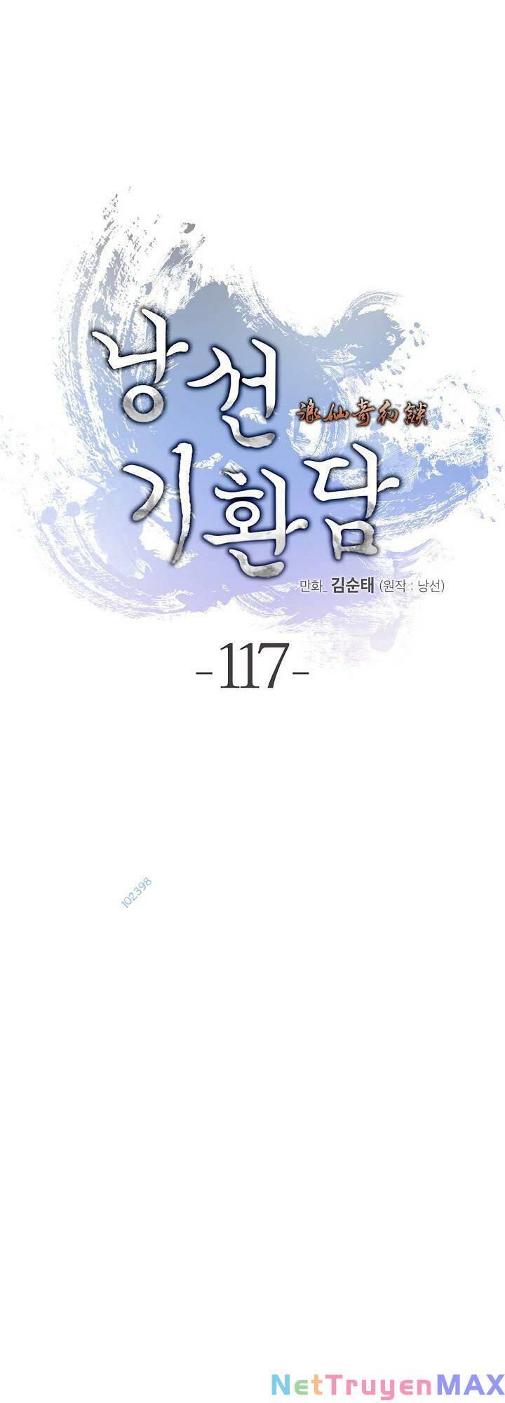 Chương 117 - Trang 1