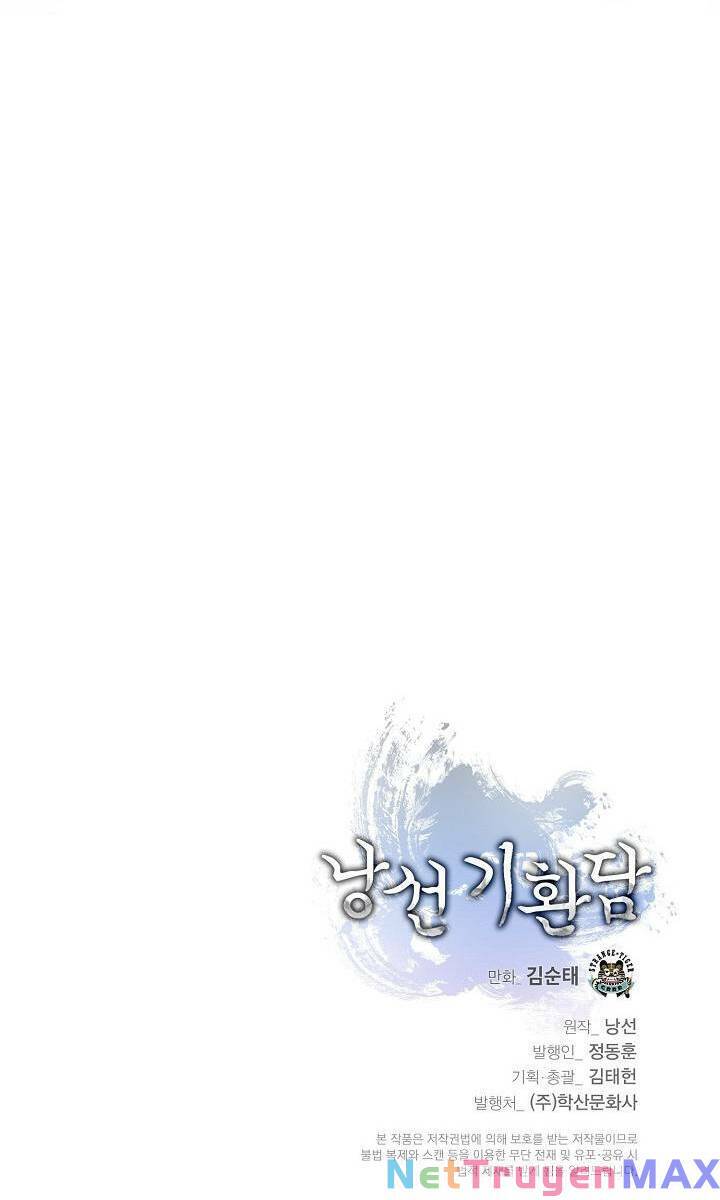 Chương 117 - Trang 84