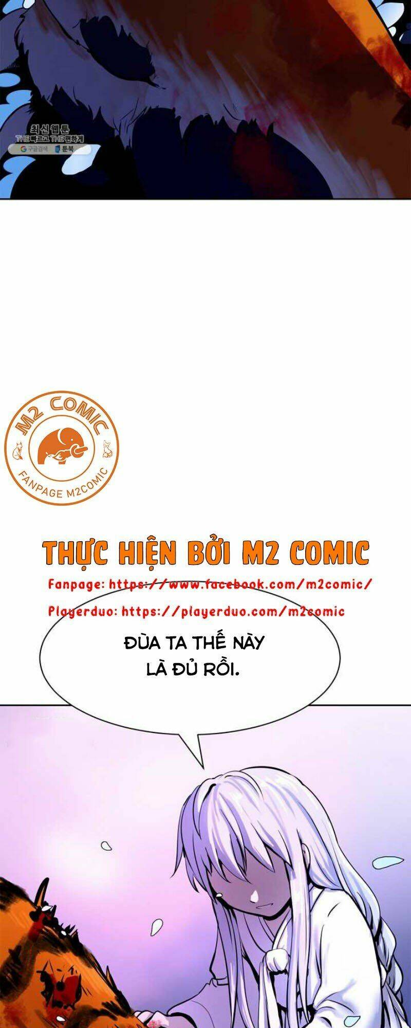 Chương 12 - Trang 13