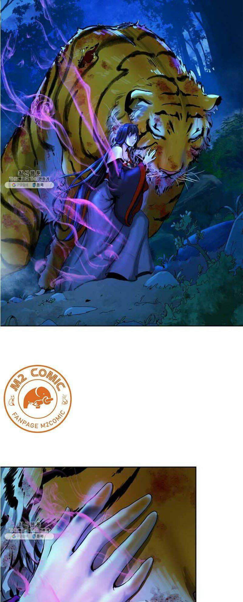 Chương 12 - Trang 24