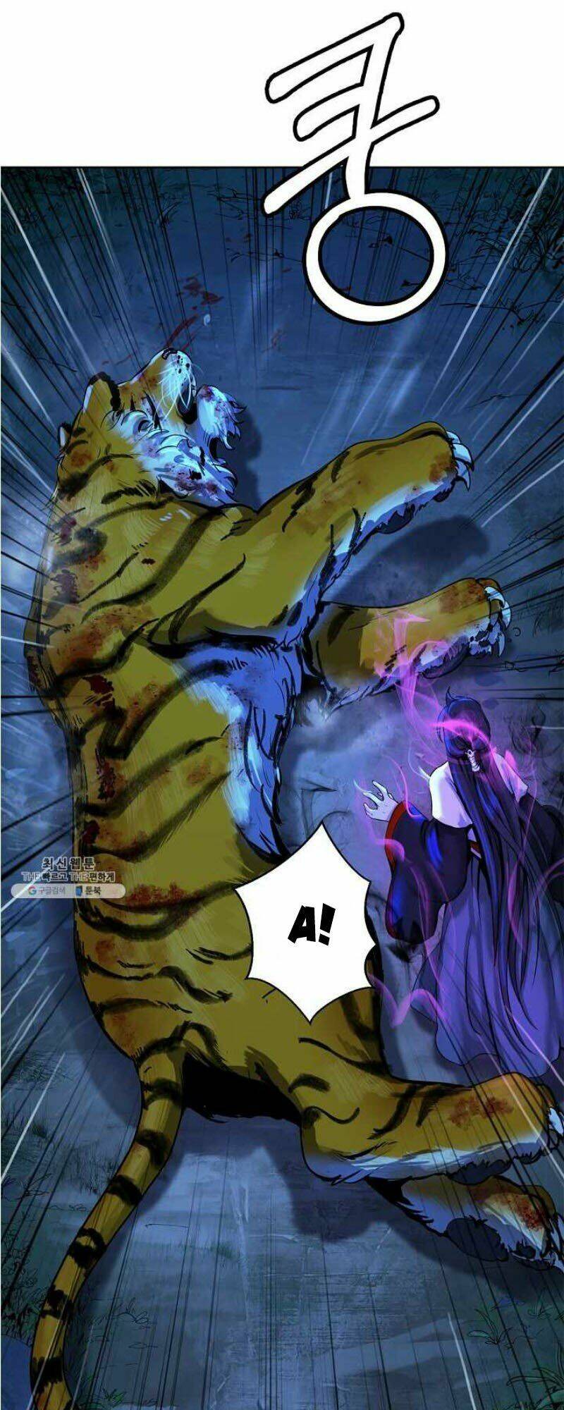 Chương 12 - Trang 26