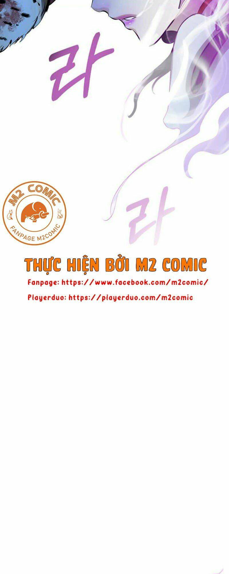 Chương 12 - Trang 82