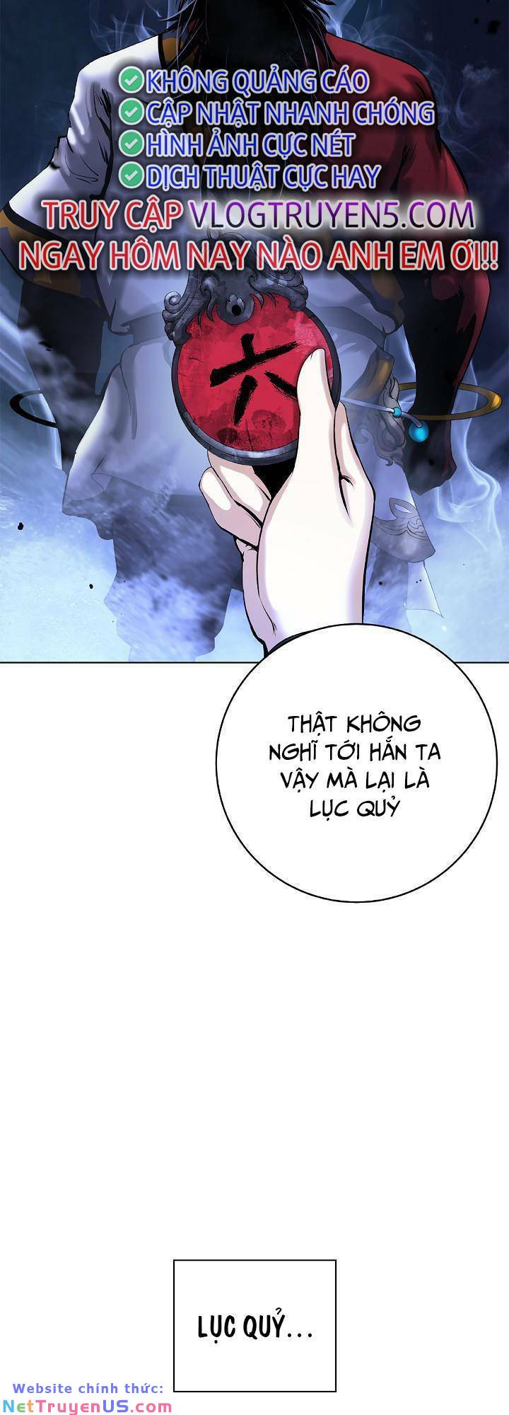 Lãng Tiên Kỳ Đàm - Chap 121 - Trang 70