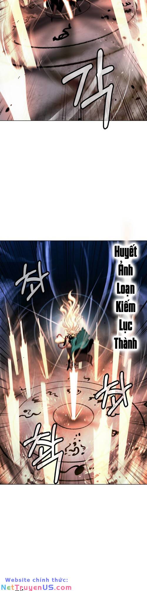 Lãng Tiên Kỳ Đàm - Chap 122 - Trang 21