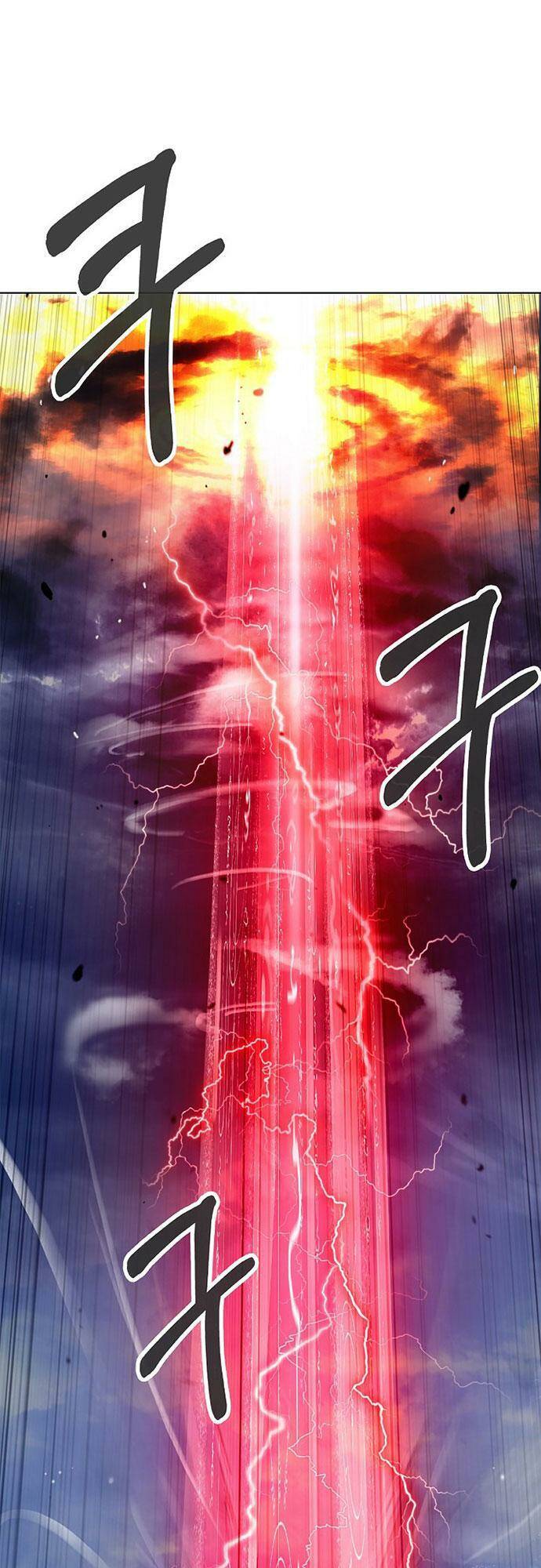 Chương 125 - Trang 1