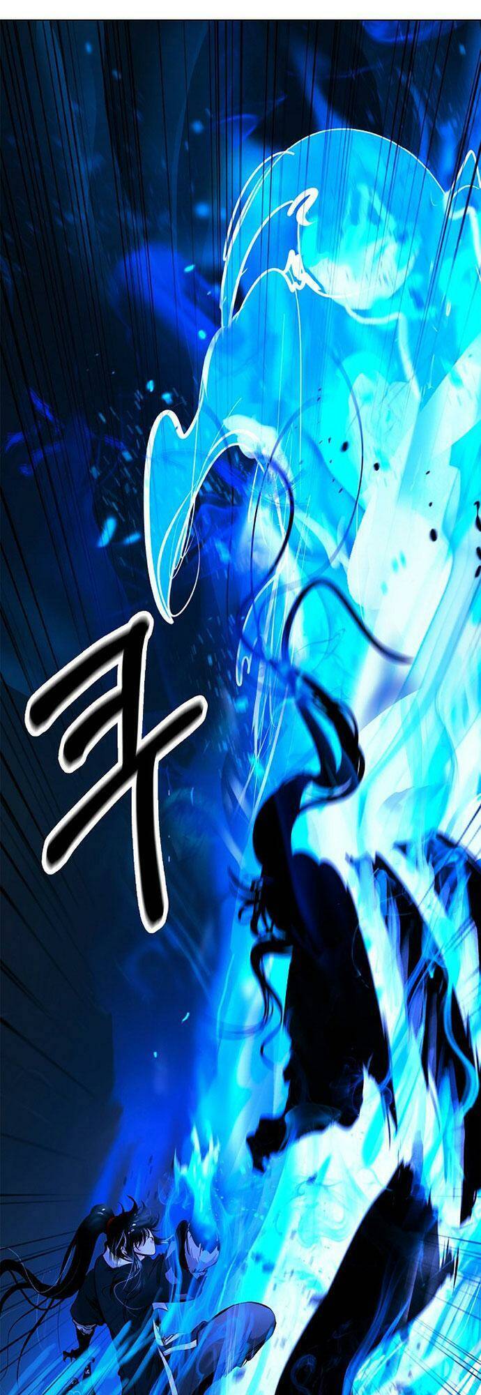 Lãng Tiên Kỳ Đàm - Chap 126.2 - Trang 60